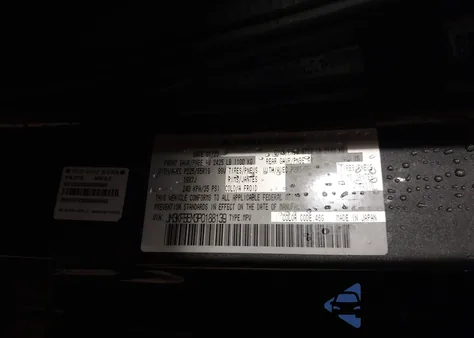 2023 Mazda Cx-5 2.5 S Premium Plus from USA, damaged, VIN JM3KFBEM3P0188139